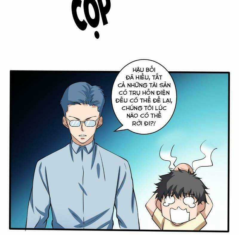 Nghệ Đạo Đế Tôn - Chapter 5 - Trang 21