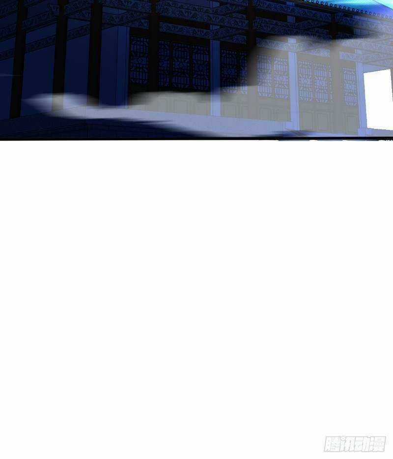 Nghệ Đạo Đế Tôn - Chapter 6 - Trang 18