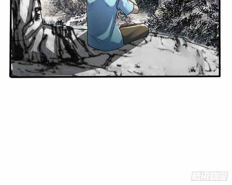 Nghệ Đạo Đế Tôn - Chapter 6 - Trang 3