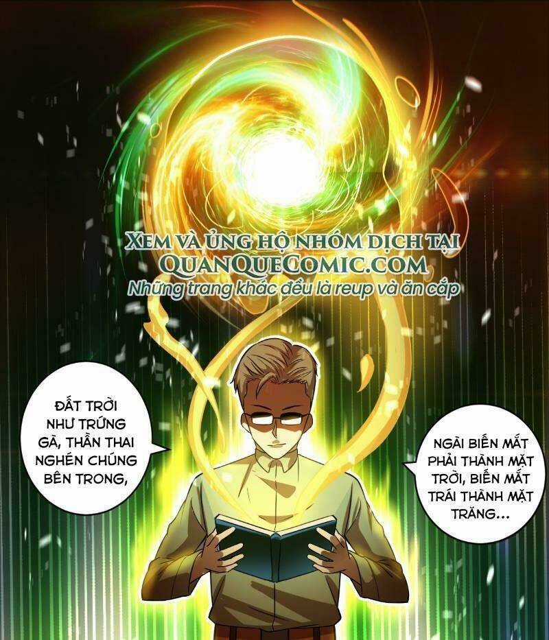 Nghệ Đạo Đế Tôn - Chapter 6 - Trang 22