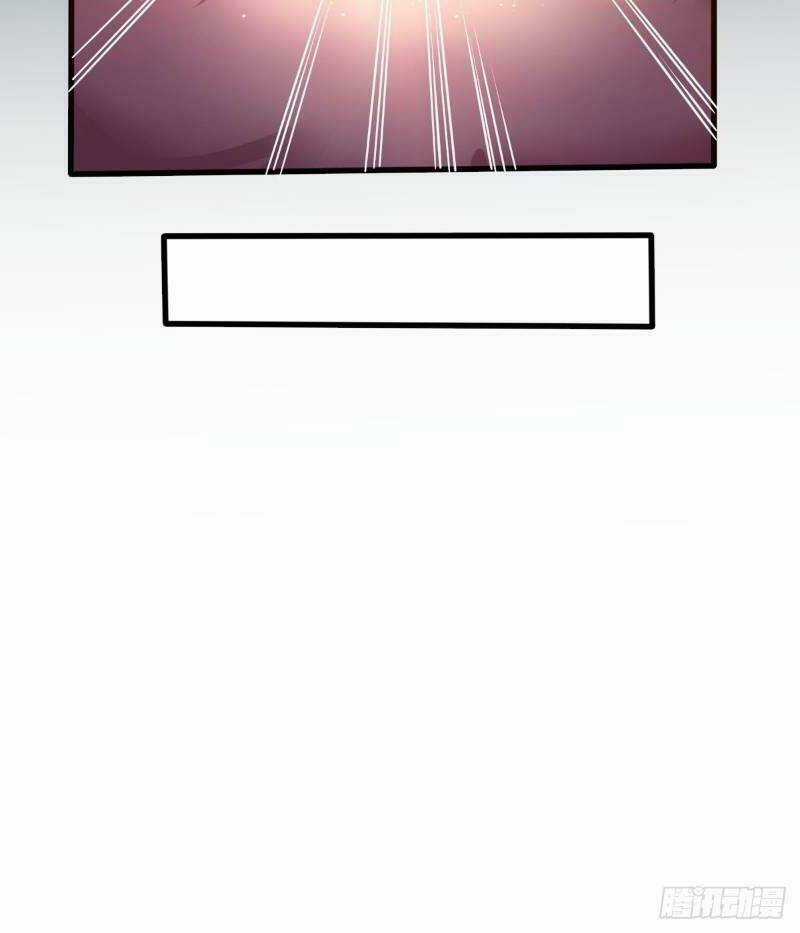 Nghệ Đạo Đế Tôn - Chapter 6 - Trang 6