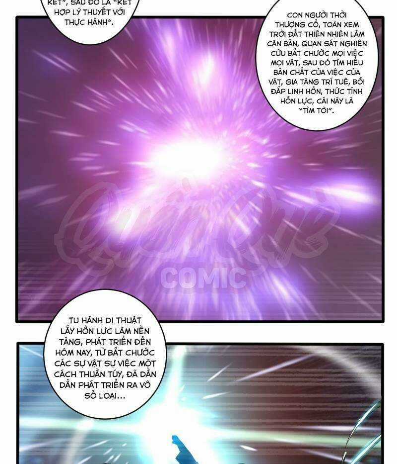 Nghệ Đạo Đế Tôn - Chapter 6 - Trang 8