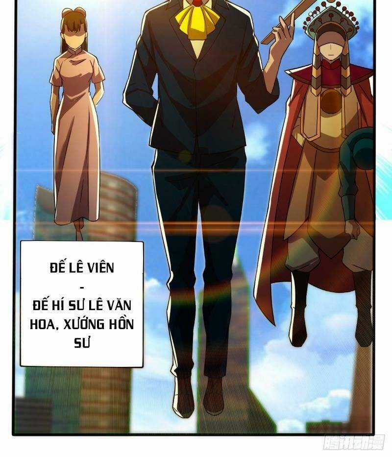Nghệ Đạo Đế Tôn - Chapter 7 - Trang 21
