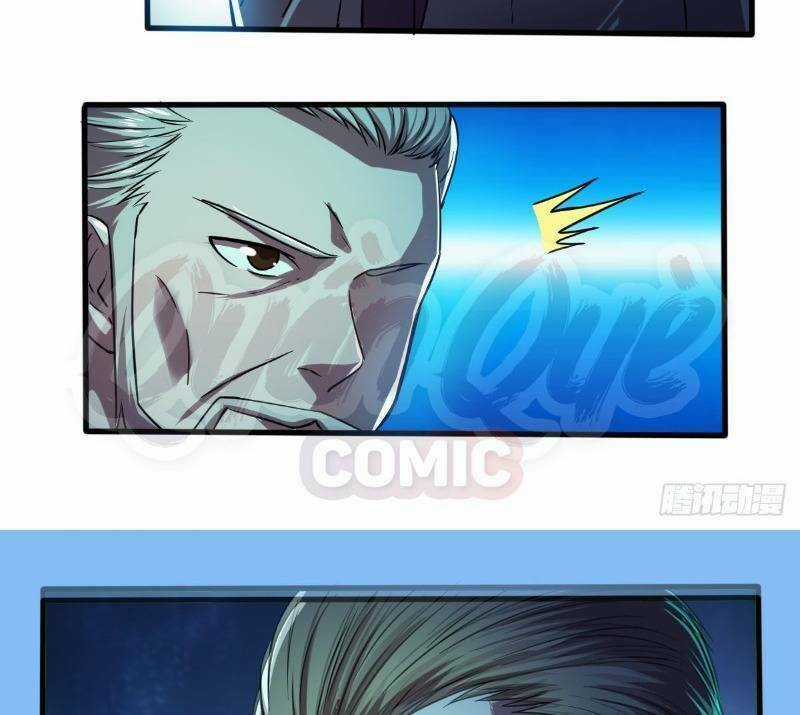 Nghệ Đạo Đế Tôn - Chapter 8 - Trang 17