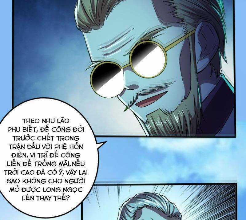 Nghệ Đạo Đế Tôn - Chapter 8 - Trang 18