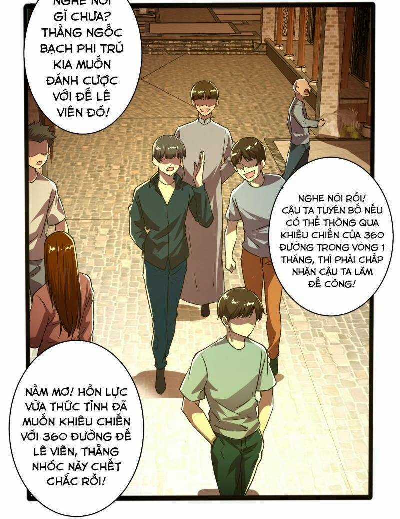 Nghệ Đạo Đế Tôn - Chapter 8 - Trang 39