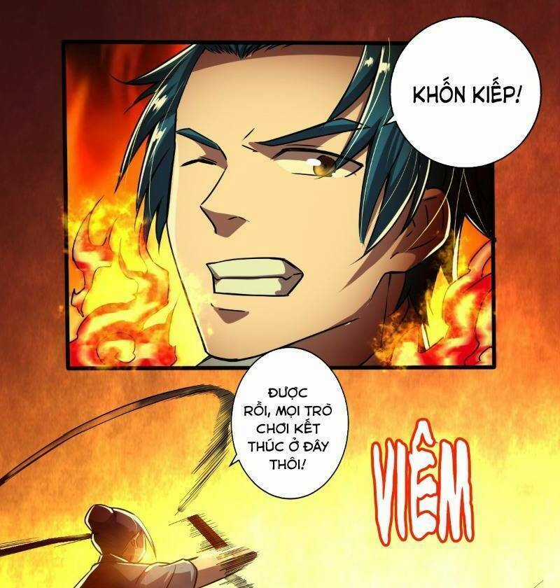 Nghệ Đạo Đế Tôn - Chapter 8 - Trang 7