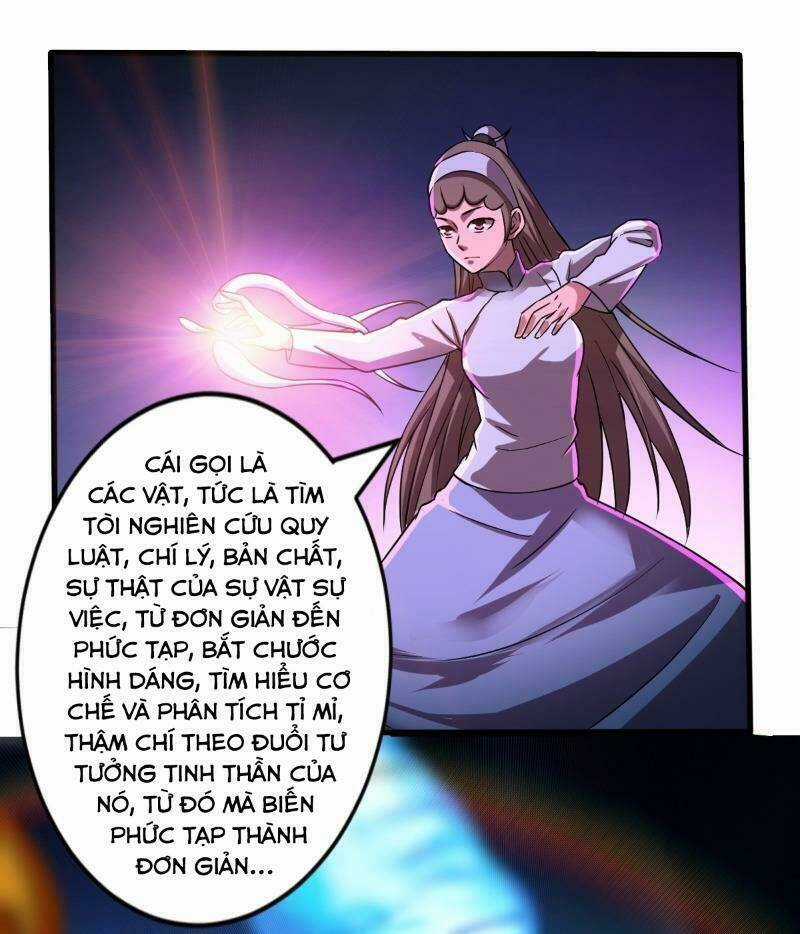 Nghệ Đạo Đế Tôn - Chapter 9 - Trang 33