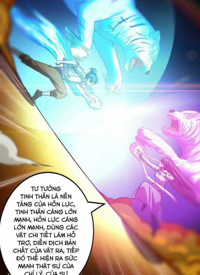 Nghệ Đạo Đế Tôn - Chapter 9 - Trang 34