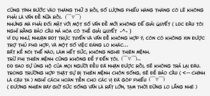Nghệ Thuật Gian Lận - Chapter 54 - Trang 14