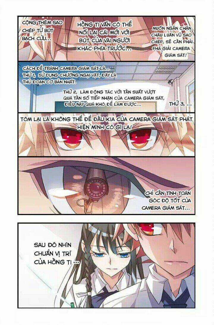 Nghệ Thuật Gian Lận - Chapter 54 - Trang 3