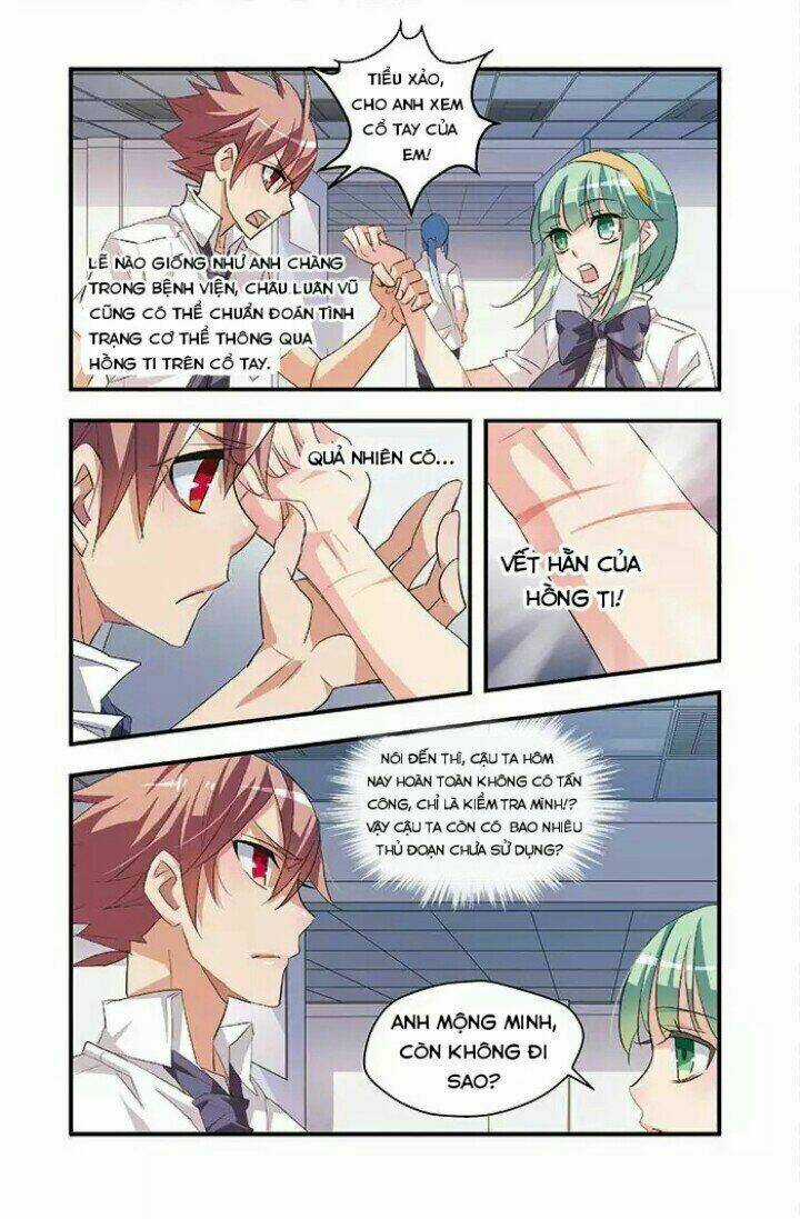 Nghệ Thuật Gian Lận - Chapter 56 - Trang 6