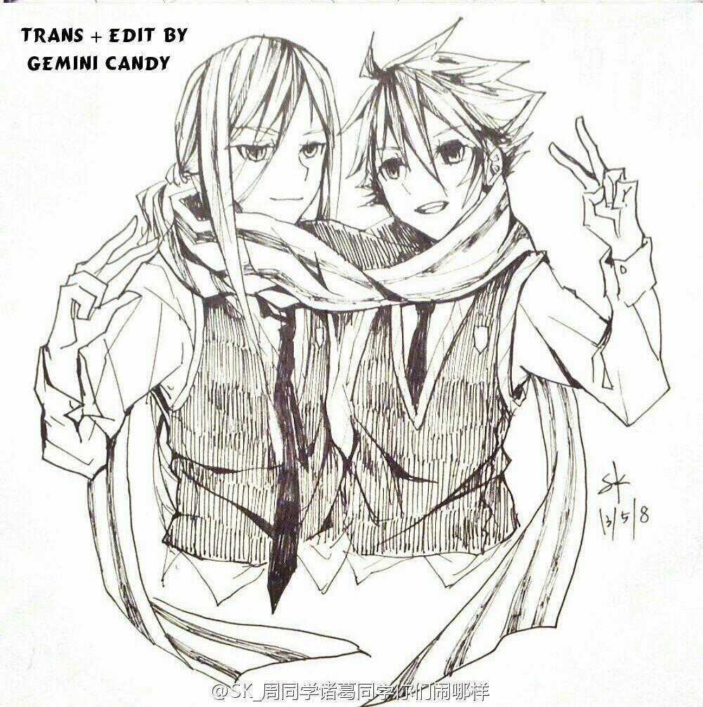 Nghệ Thuật Gian Lận - Chapter 57 - Trang 1