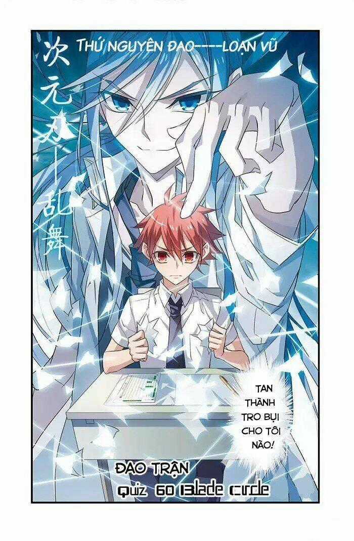 Nghệ Thuật Gian Lận - Chapter 60 - Trang 2