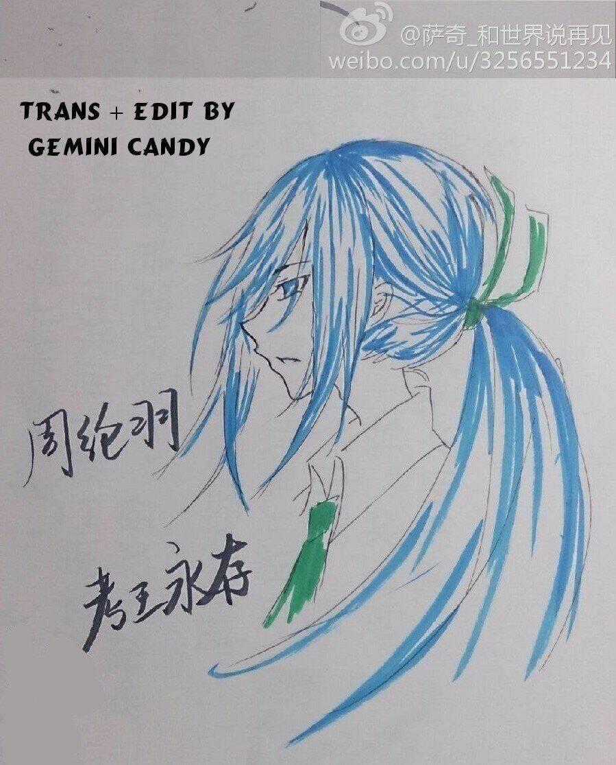 Nghệ Thuật Gian Lận - Chapter 67 - Trang 1