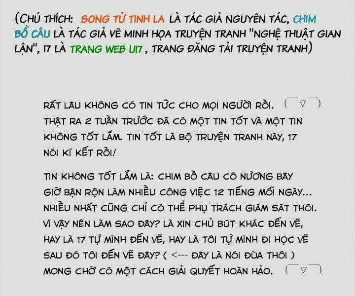 Nghệ Thuật Gian Lận - Chapter 71 - Trang 13