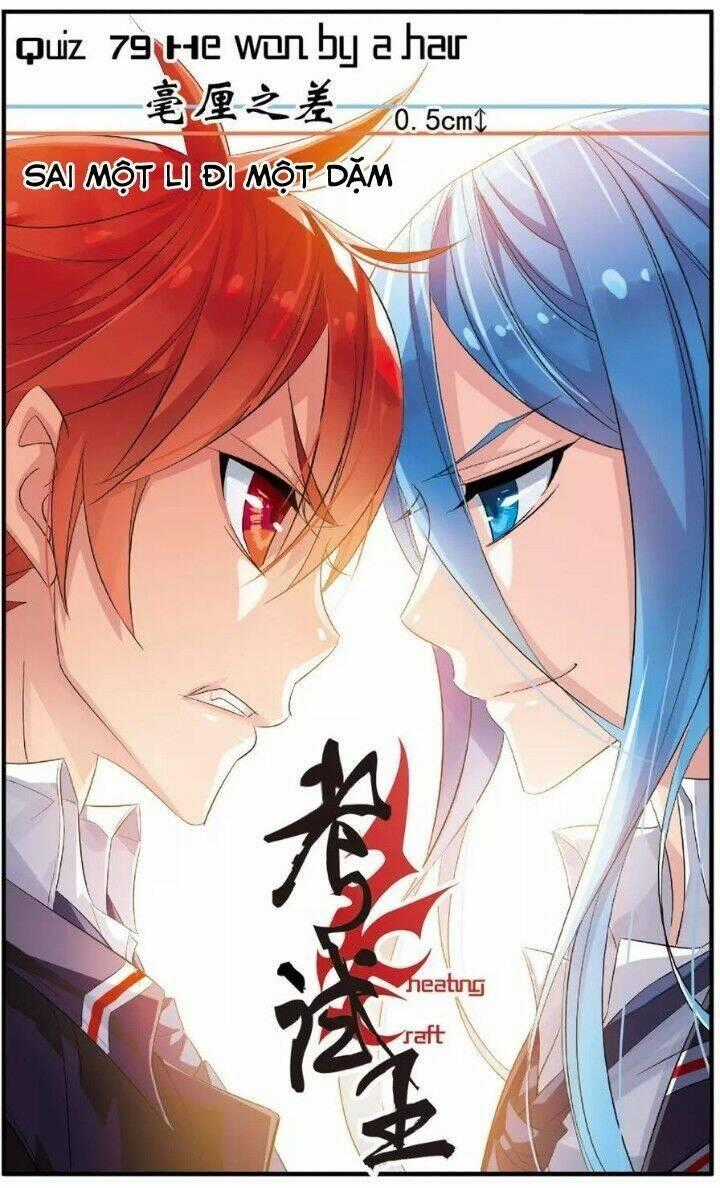 Nghệ Thuật Gian Lận - Chapter 79 - Trang 2