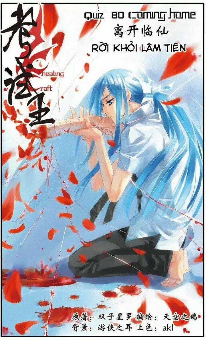 Nghệ Thuật Gian Lận - Chapter 80 - Trang 2