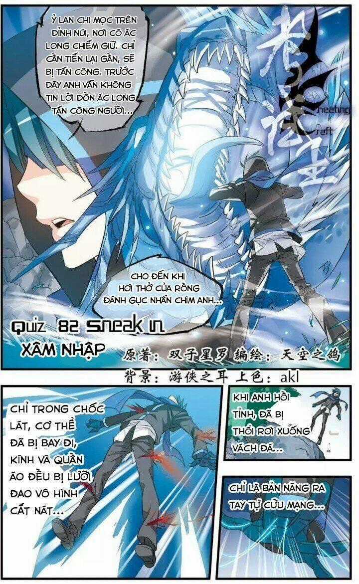 Nghệ Thuật Gian Lận - Chapter 82 - Trang 2