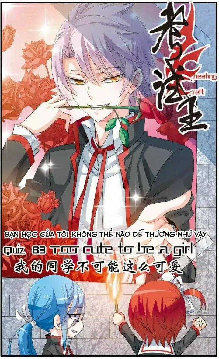 Nghệ Thuật Gian Lận - Chapter 83 - Trang 2