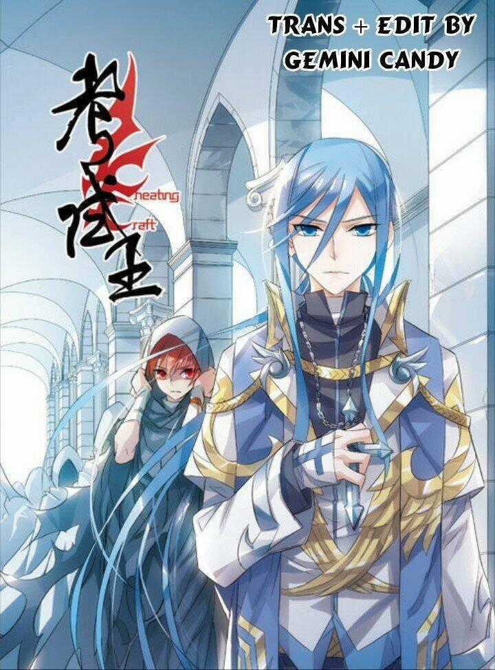 Nghệ Thuật Gian Lận - Chapter 84 - Trang 1