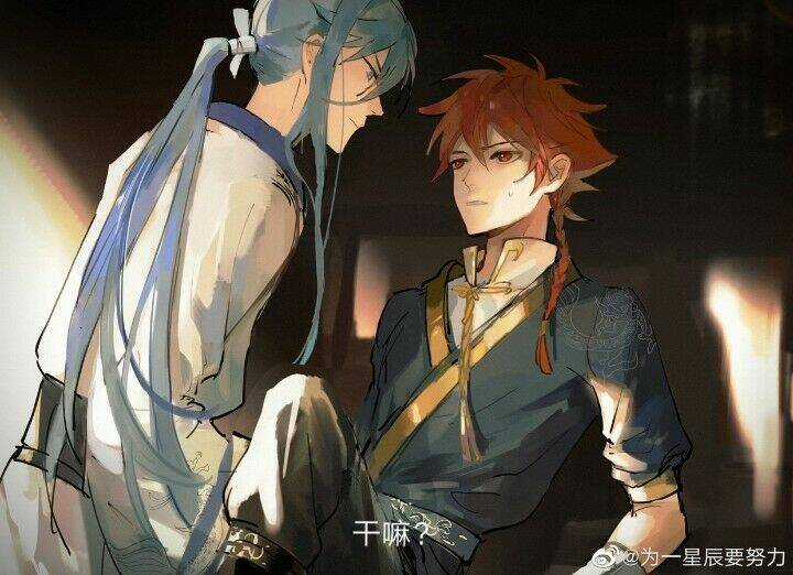 Nghệ Thuật Gian Lận - Chapter 89.4 - Trang 7