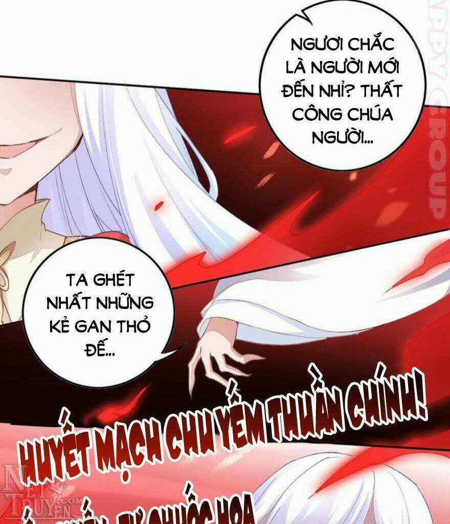 Nghịch Lai Thuận Thú - Chapter 14 - Trang 6