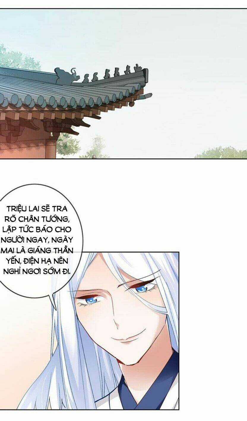 Nghịch Lai Thuận Thú - Chapter 21 - Trang 15