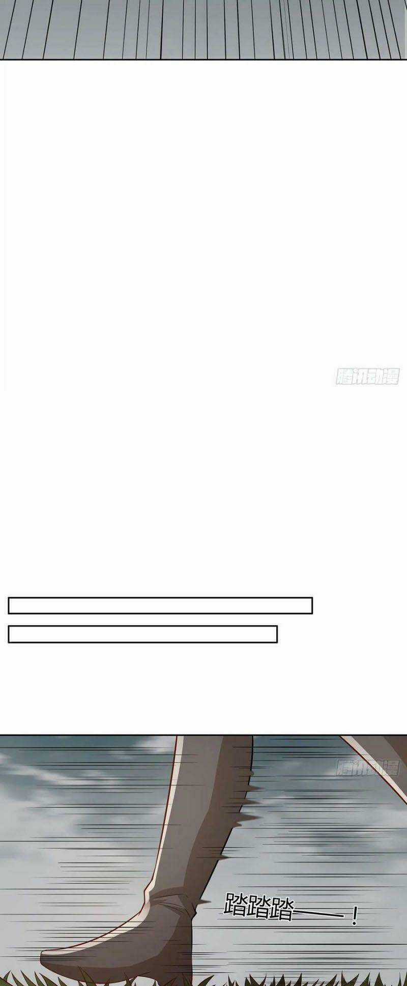 Nghịch Lân - Chapter 108 - Trang 5