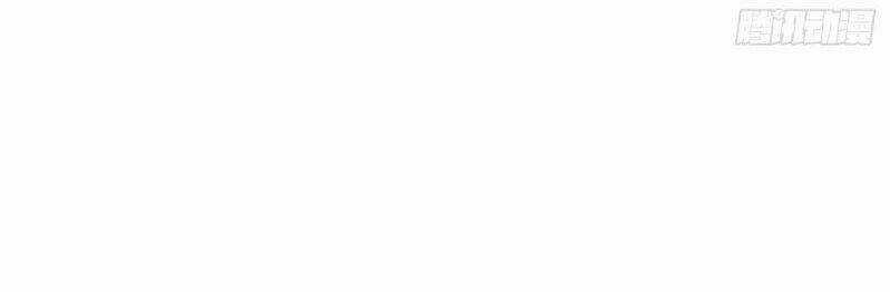 Nghịch Lân - Chapter 110 - Trang 17