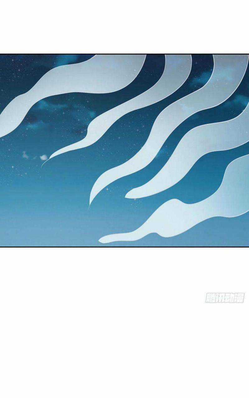 Nghịch Lân - Chapter 118 - Trang 21