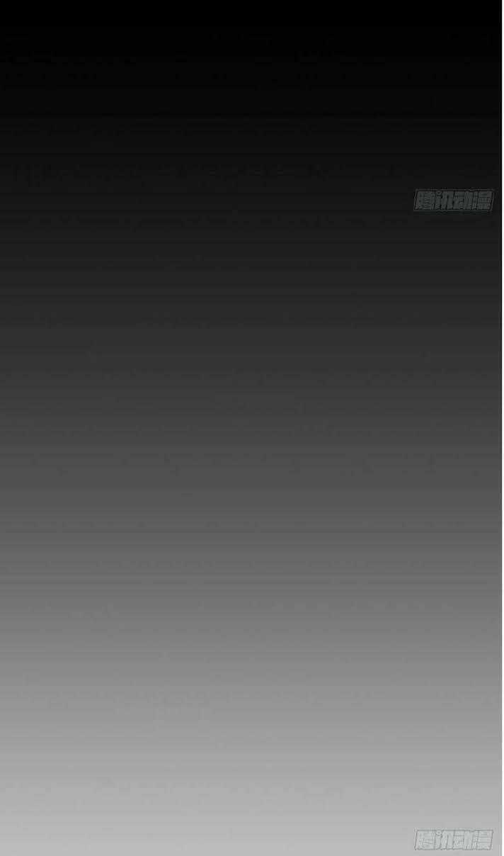 Nghịch Lân - Chapter 125 - Trang 44