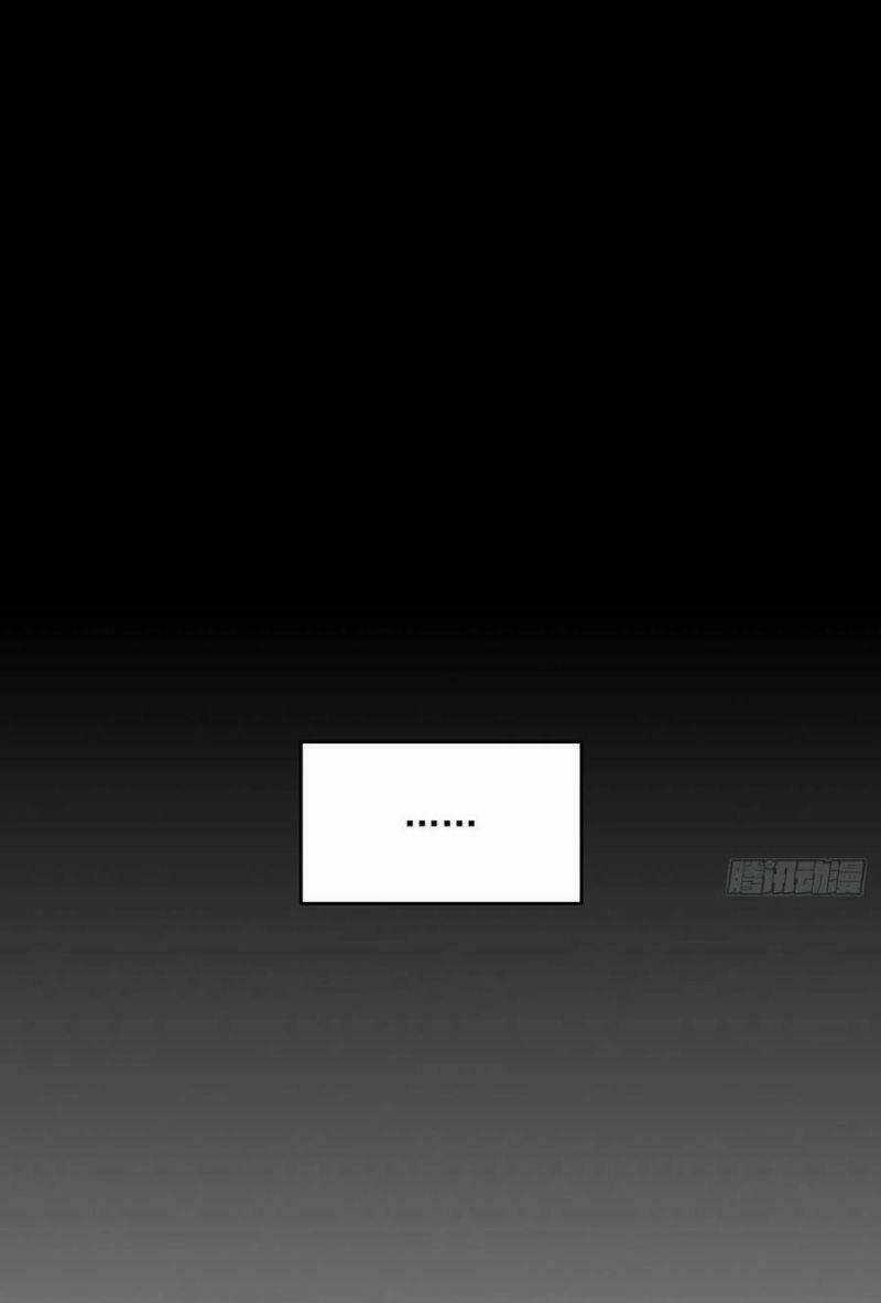 Nghịch Lân - Chapter 129 - Trang 7