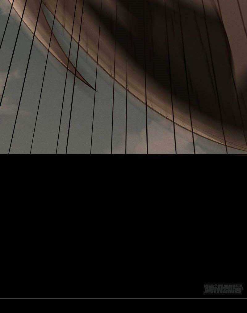 Nghịch Lân - Chapter 88 - Trang 37