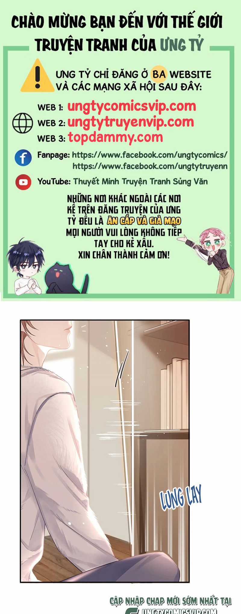 Nghịch Lý Câu Fan - Chapter 13 - Trang 1