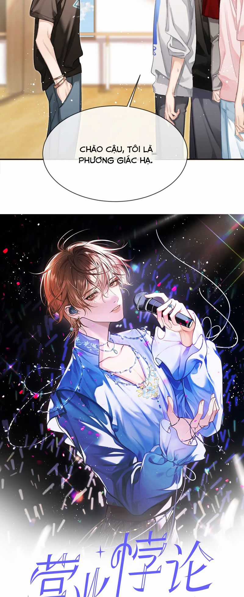 Nghịch Lý Câu Fan - Chapter 7 - Trang 4