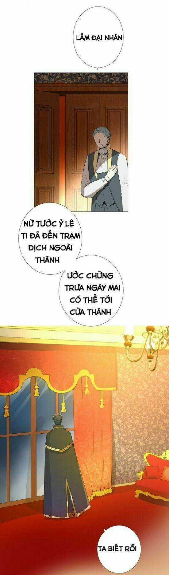 Nghịch Phong Chi Hoa - Chapter 1 - Trang 25