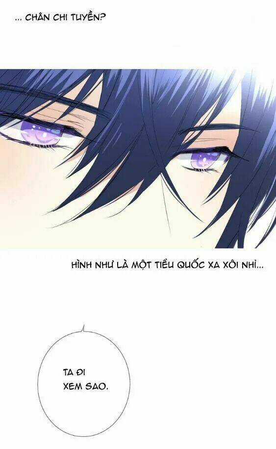 Nghịch Phong Chi Hoa - Chapter 2 - Trang 13