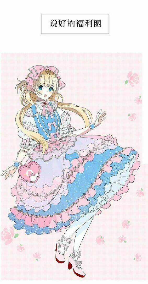 Nghịch Phong Chi Hoa - Chapter 2 - Trang 63