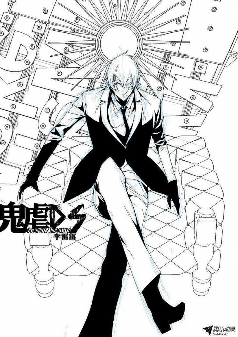 Nghịch Quỷ Ds - Chapter 30 - Trang 13