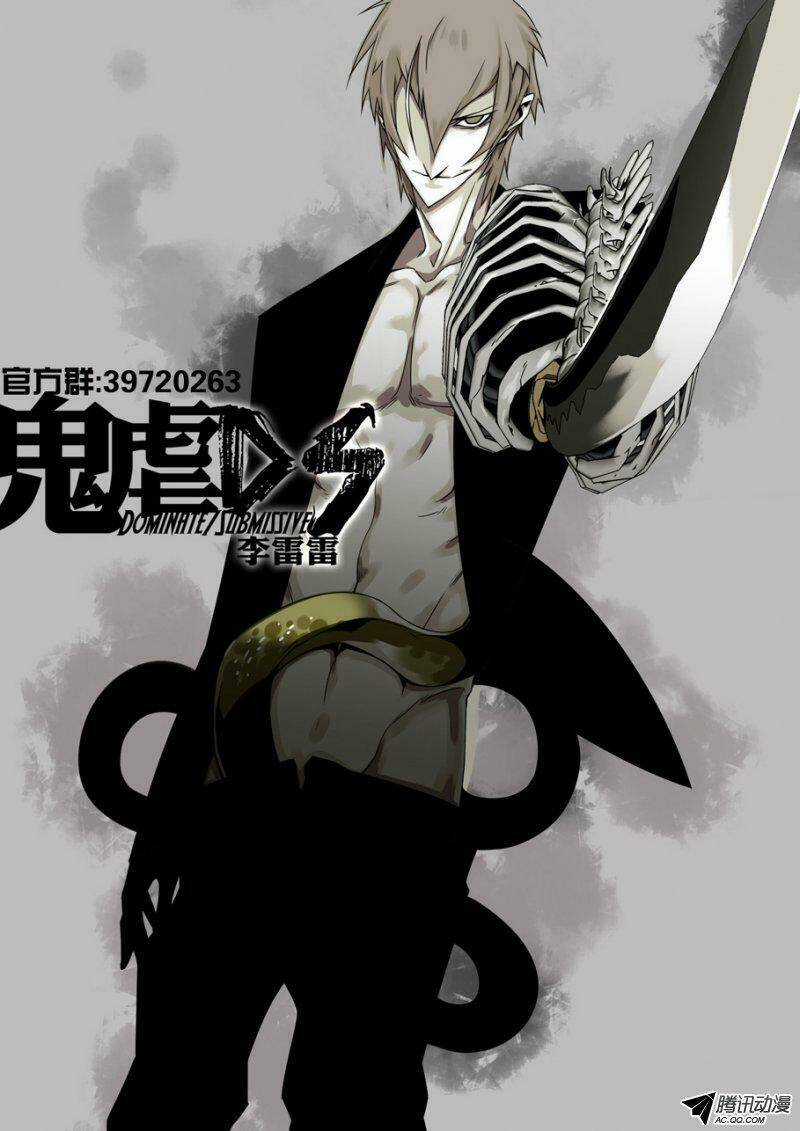 Nghịch Quỷ Ds - Chapter 33 - Trang 10