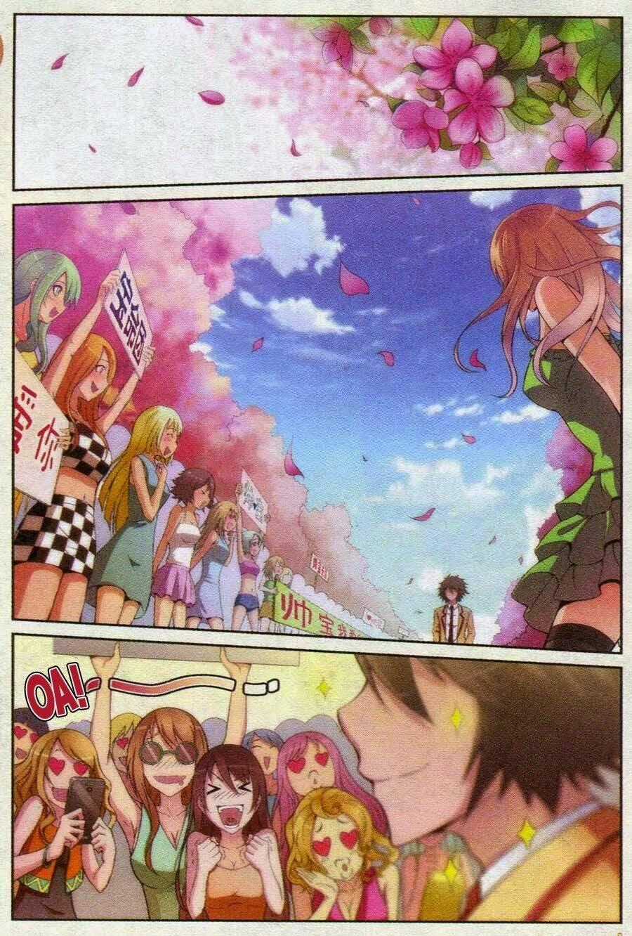 Nghịch Tây Du - Chapter 1 - Trang 2