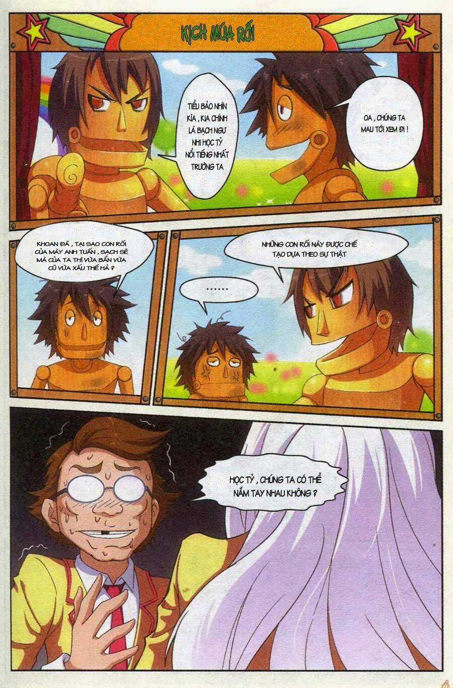 Nghịch Tây Du - Chapter 1 - Trang 6