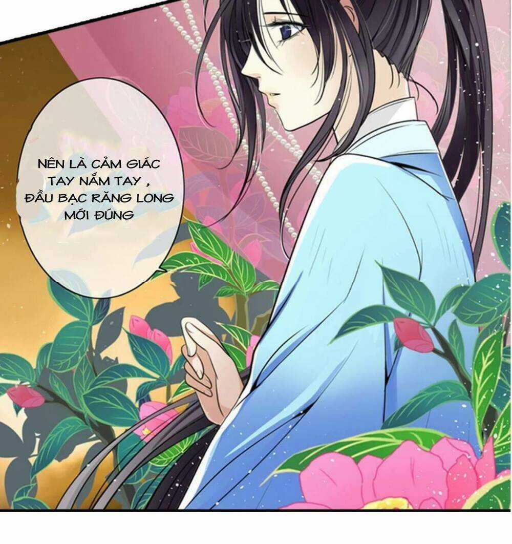 Nghịch Thần - Chapter 1 - Trang 12