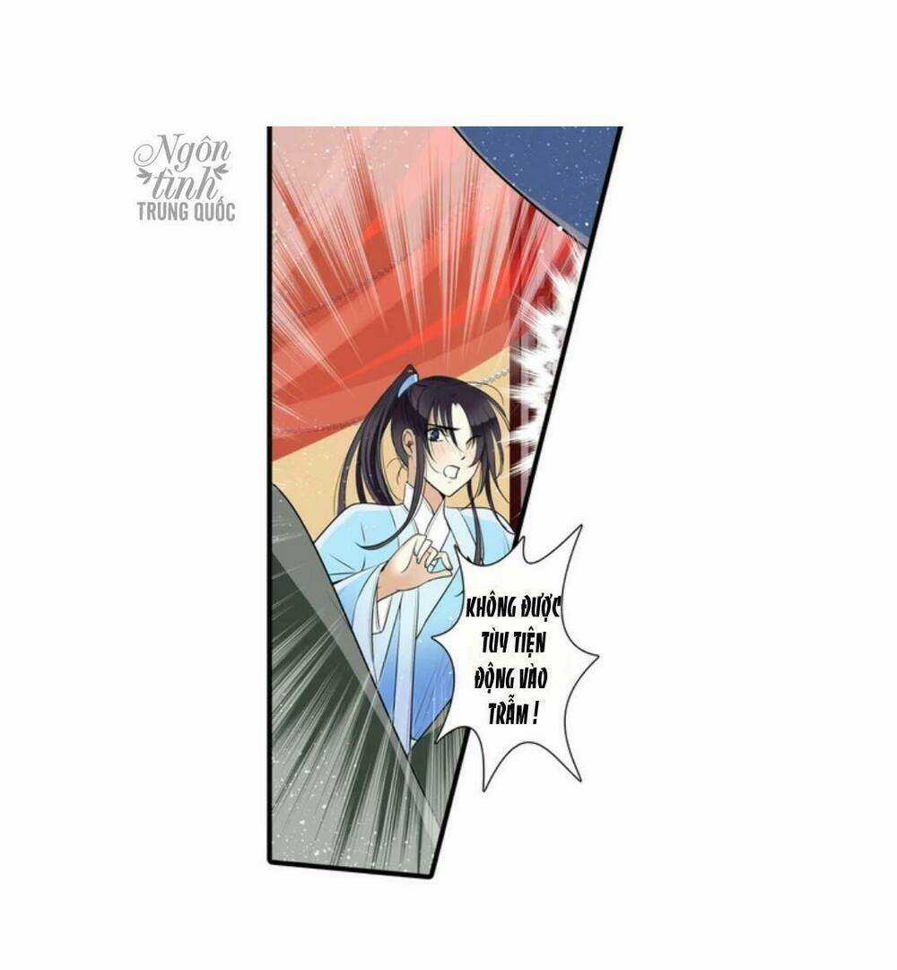 Nghịch Thần - Chapter 1 - Trang 16