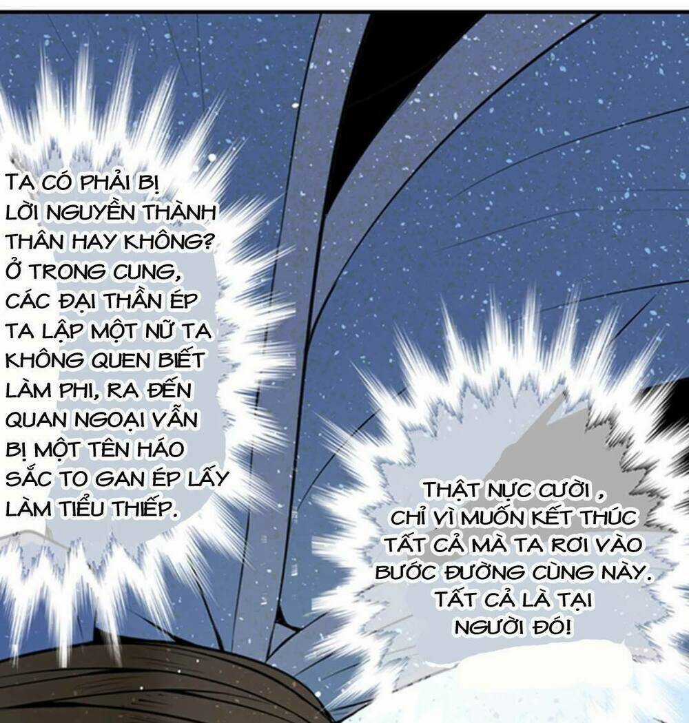 Nghịch Thần - Chapter 1 - Trang 17