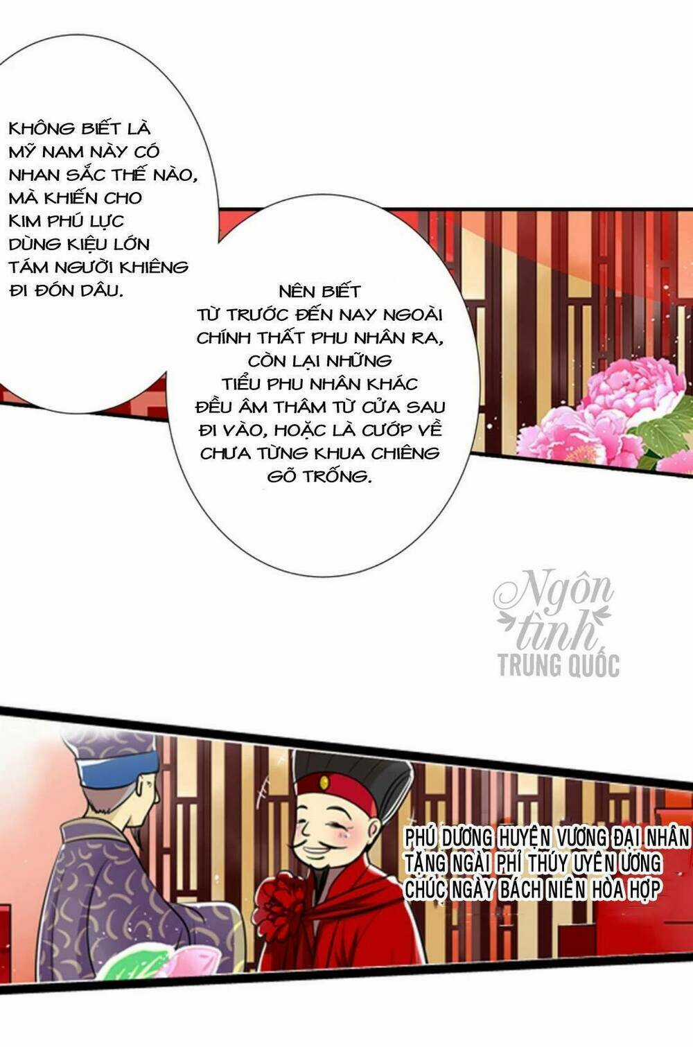 Nghịch Thần - Chapter 1 - Trang 3