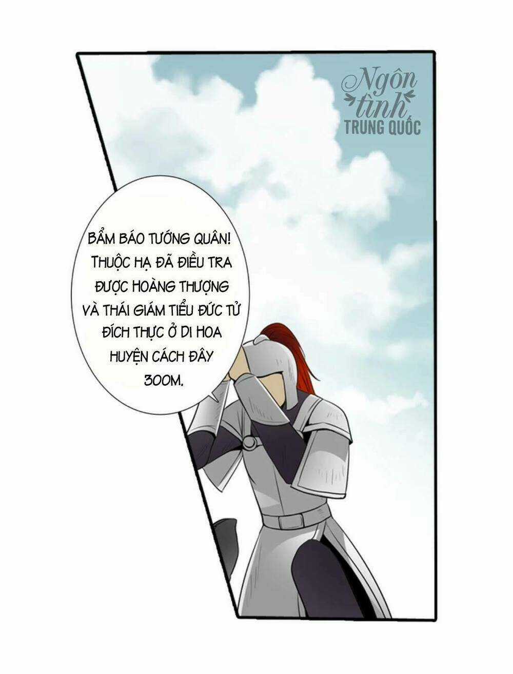 Nghịch Thần - Chapter 1 - Trang 21