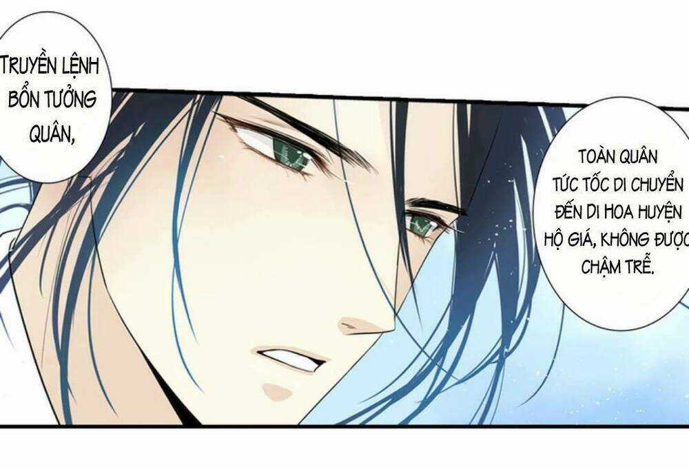 Nghịch Thần - Chapter 1 - Trang 22