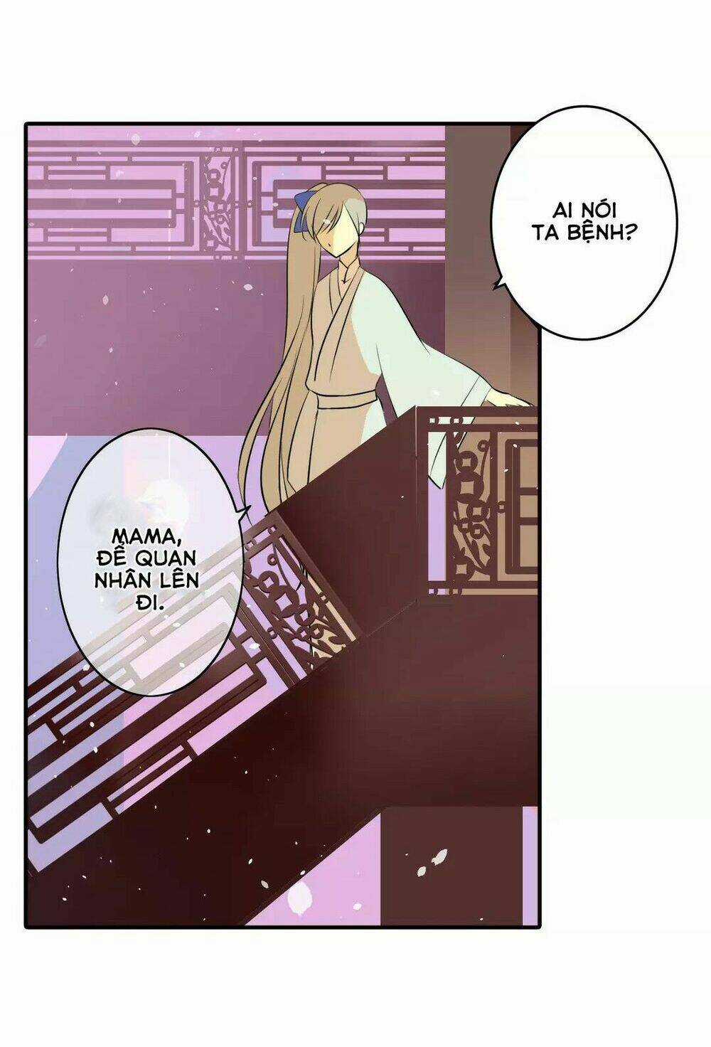 Nghịch Thần - Chapter 17 - Trang 27